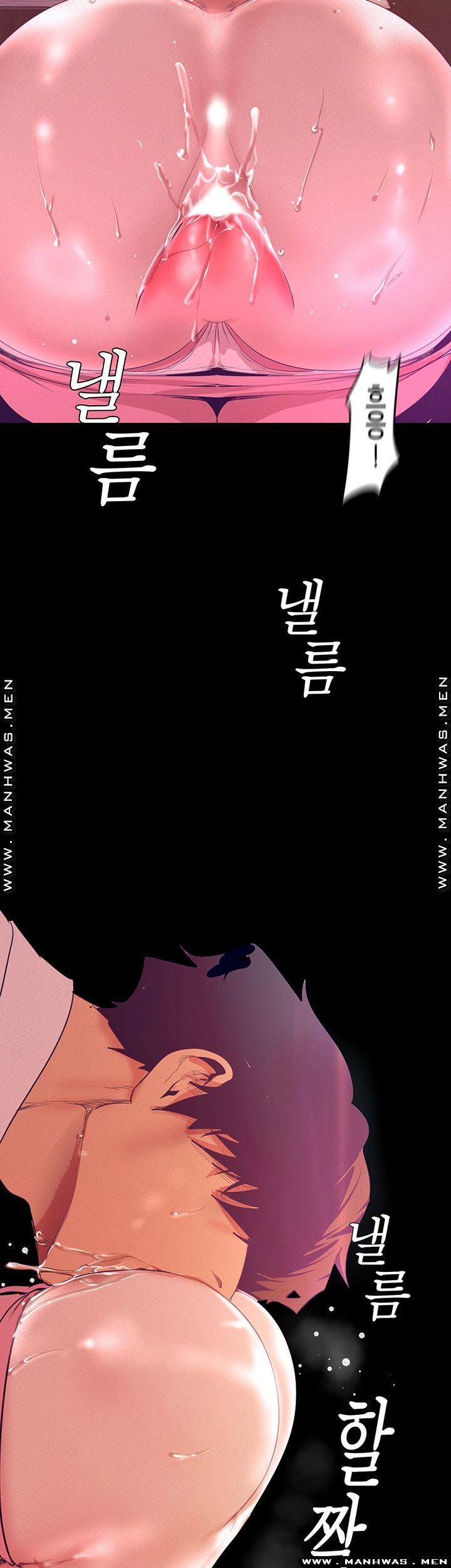 A Wonderful New World Raw Chapter 109 - Page 41