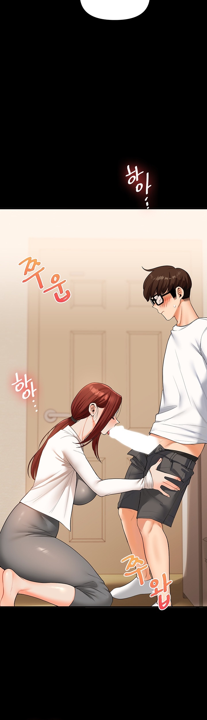 Relationship Reversal Button Raw Chapter 40 - Page 18