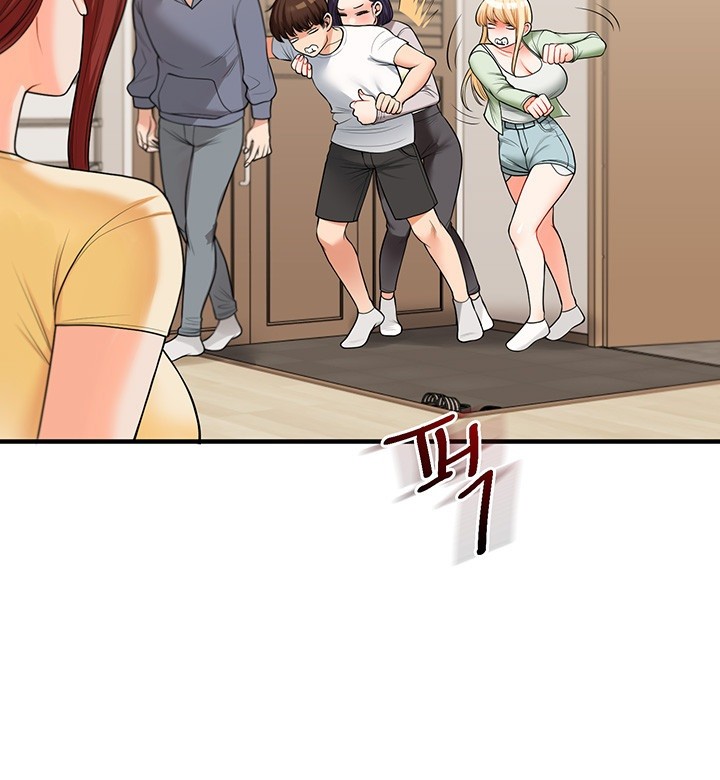 Relationship Reversal Button Raw Chapter 41 - Page 25