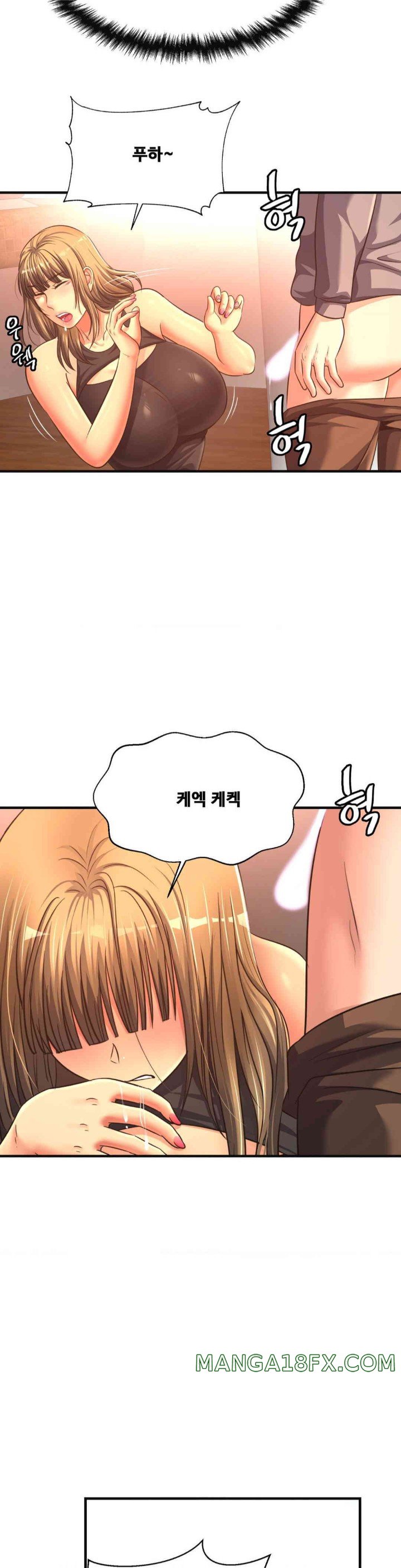 Secret Affection Raw Chapter 20 - Page 24