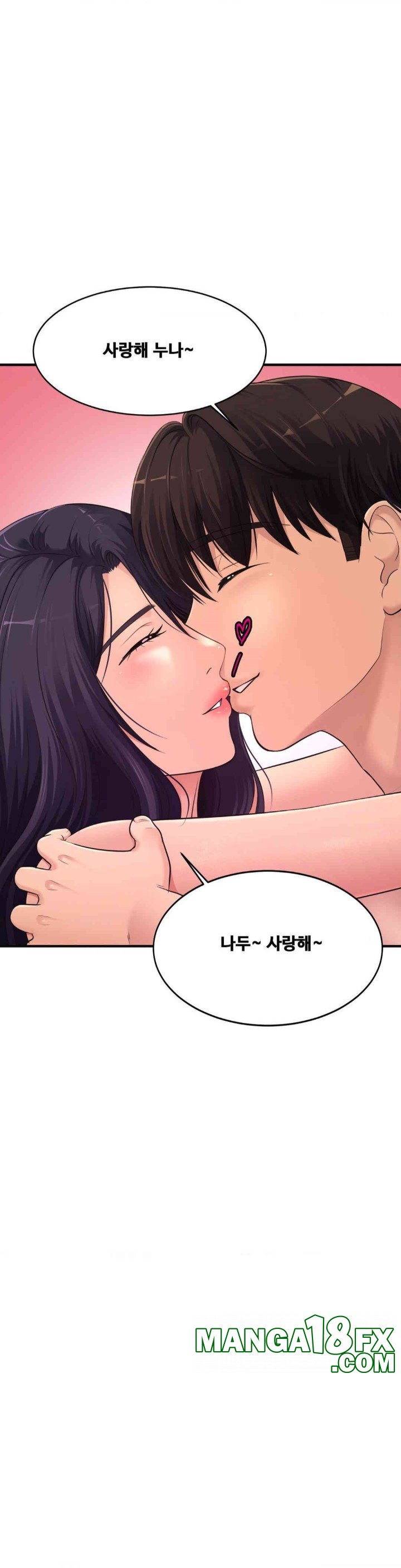 Secret Affection Raw Chapter 35 - Page 21