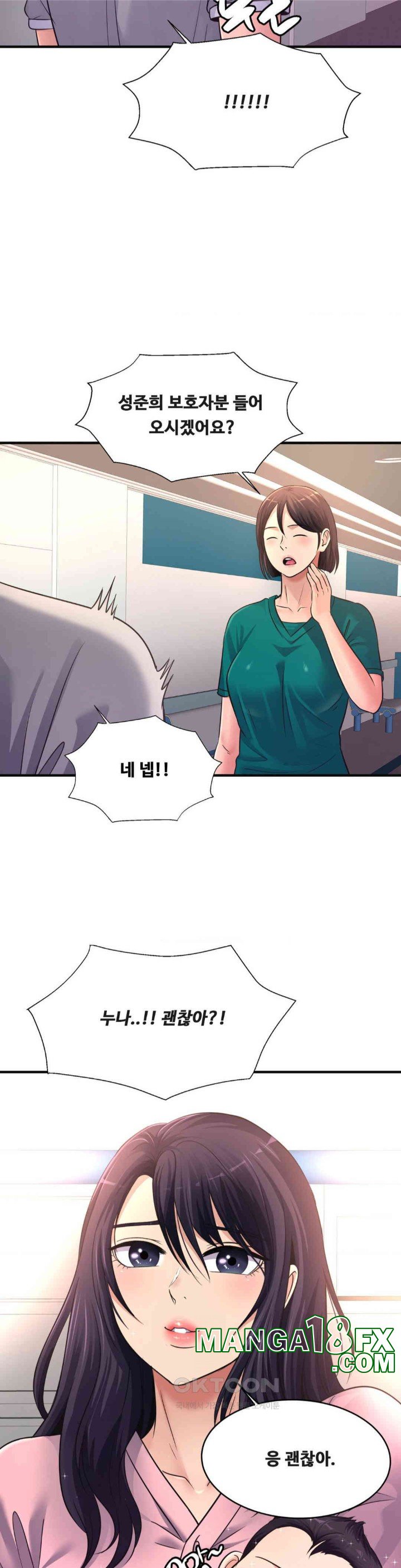 Secret Affection Raw Chapter 35 - Page 25