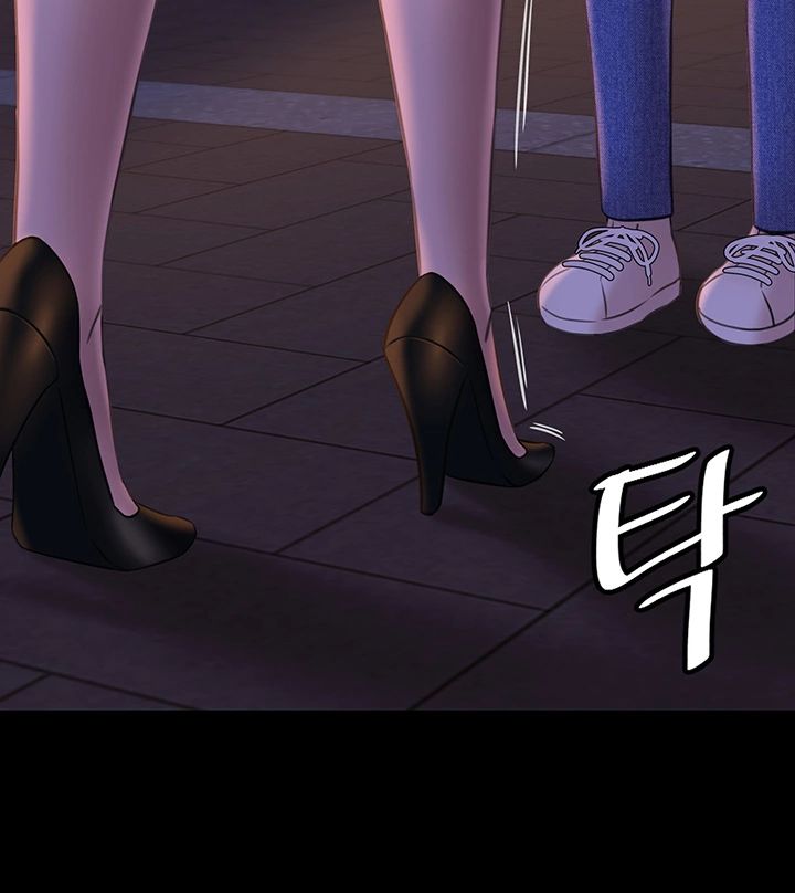 Panty Note Raw Chapter 19 - Page 37