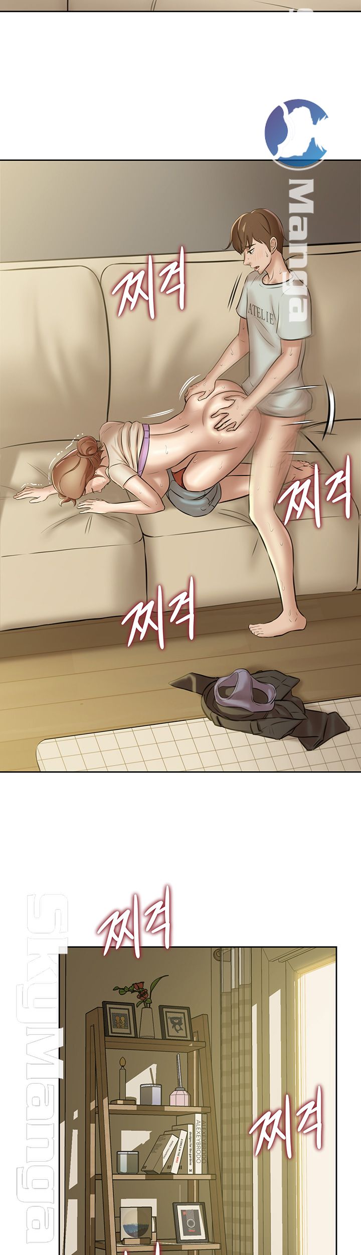 Panty Note Raw Chapter 7 - Page 21