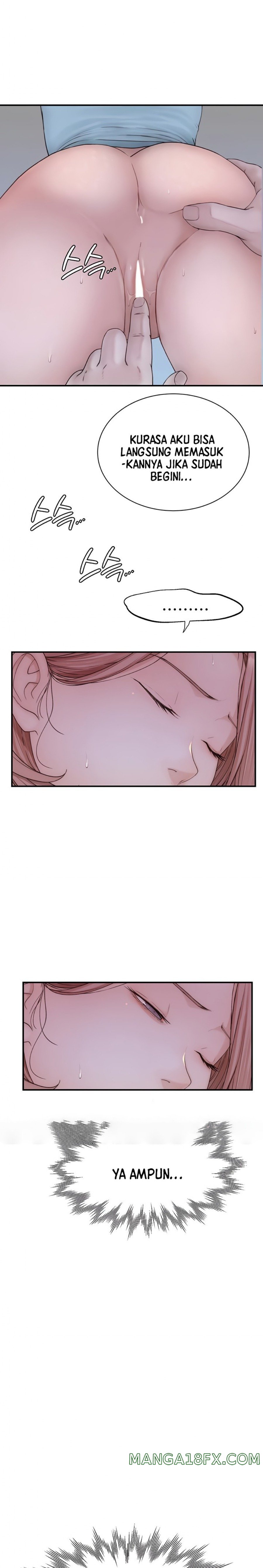 Addicted to My Mother Raw Chapter 16 - Page 6