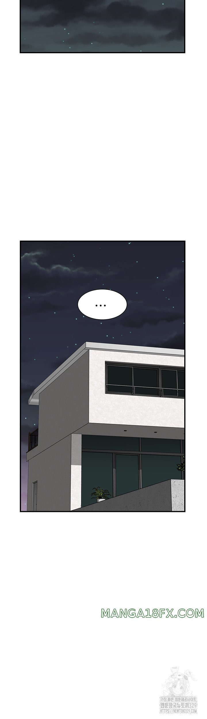 Addicted to My Mother Raw Chapter 38 - Page 50