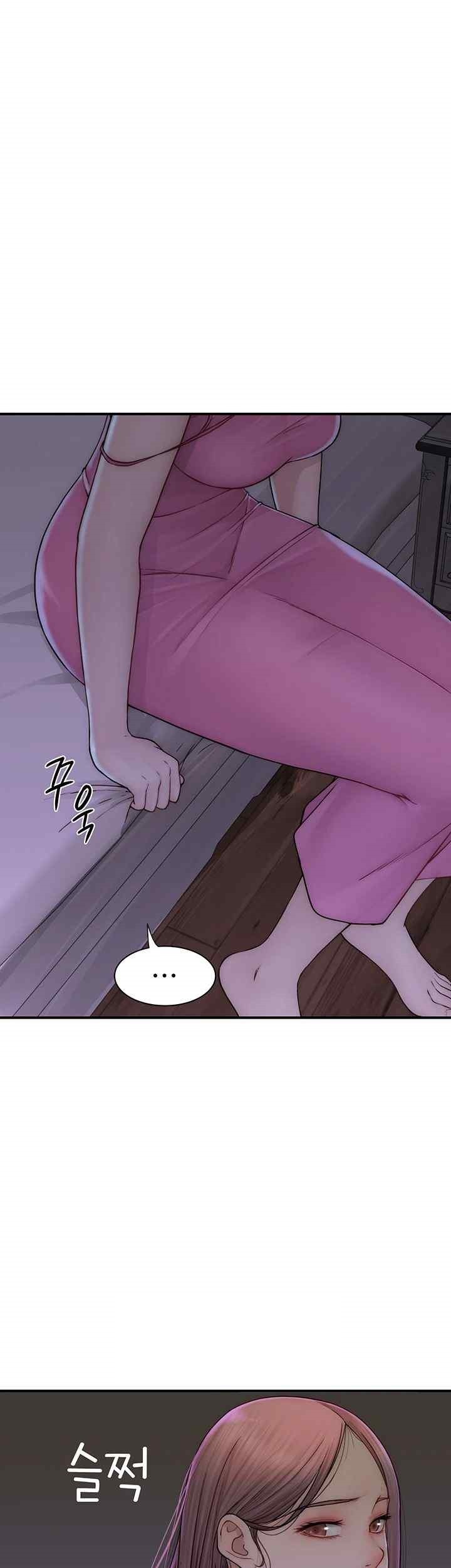 Addicted to My Mother Raw Chapter 51 - Page 19