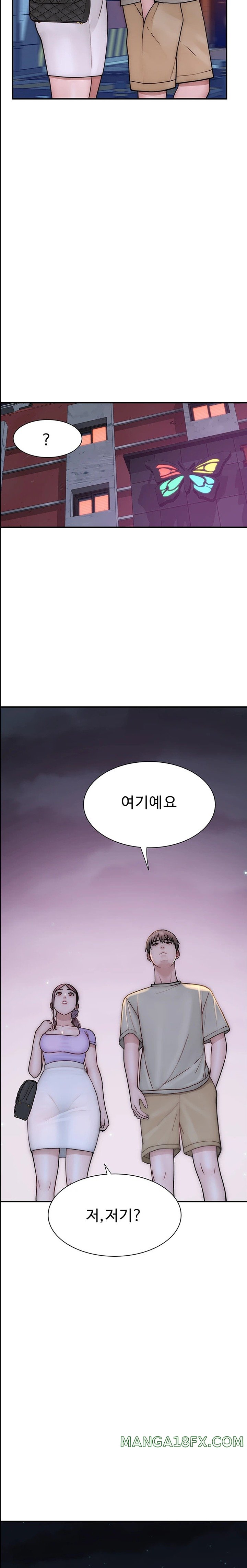 Addicted to My Mother Raw Chapter 53 - Page 33