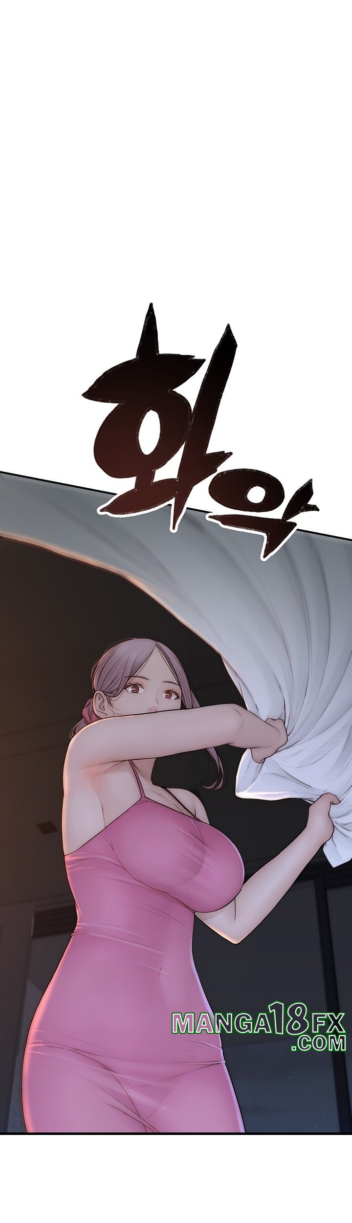 Addicted to My Mother Raw Chapter 72 - Page 16