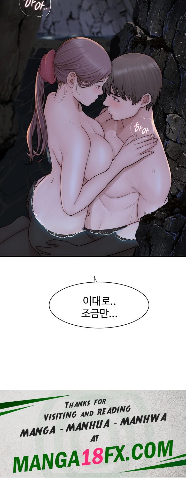 Addicted to My Mother Raw Chapter 74 - Page 73