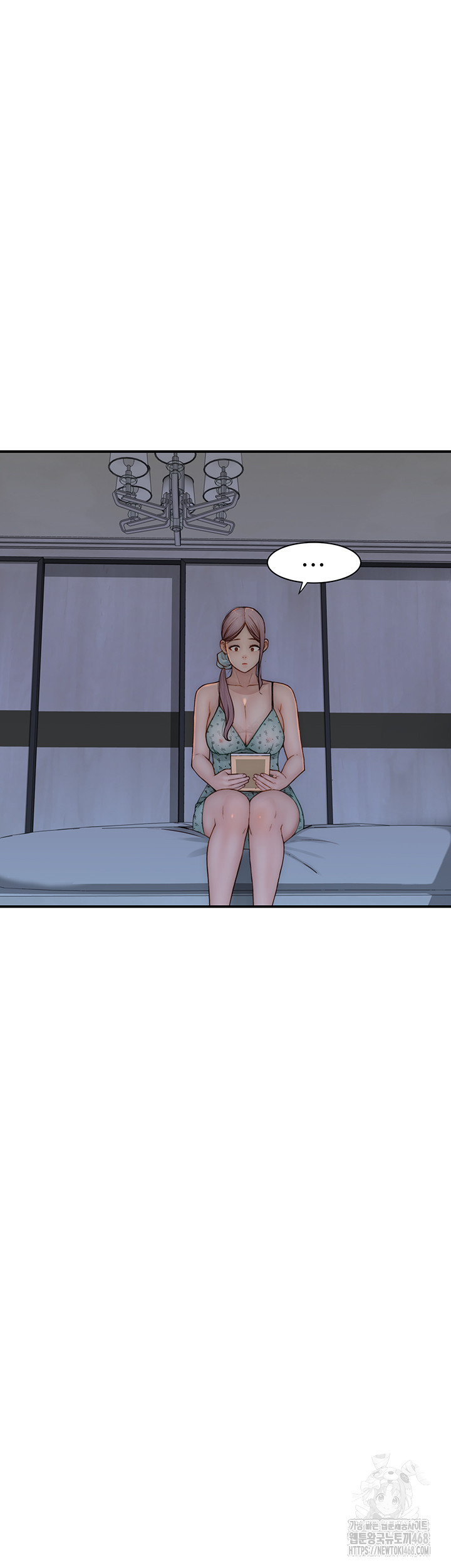 Addicted to My Mother Raw Chapter 81 - Page 5