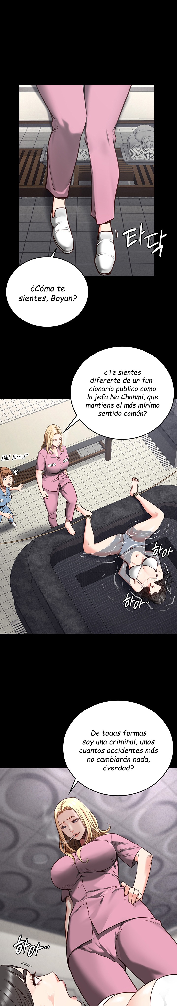 The Bear Girl Raw Chapter 7 - Page 10