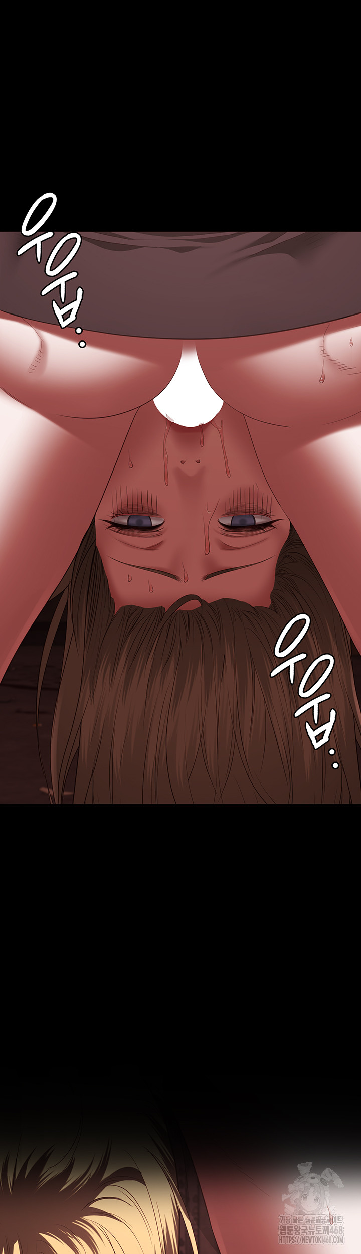 The Bear Girl Raw Chapter 92 - Page 43