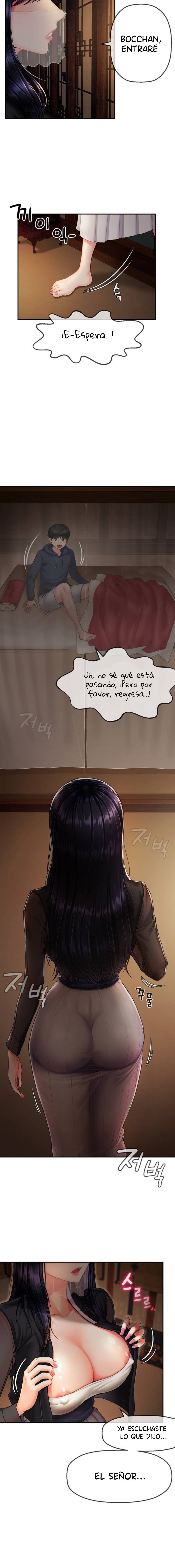 The 17th Son Raw Chapter 1 - Page 2