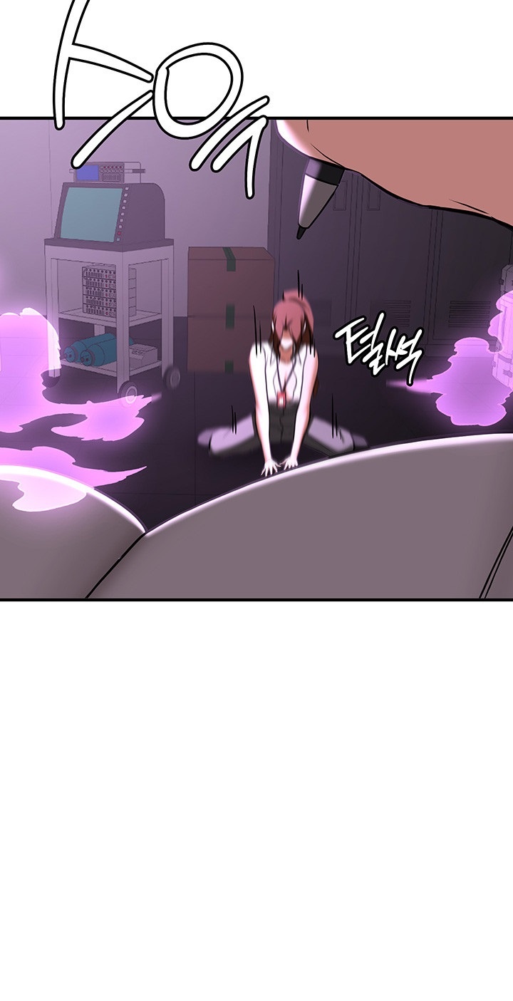 Your Girlfriend Amazing Raw Chapter 69 - Page 51