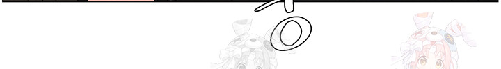 A Secret Lesson With My Younger Sister Raw Chapter 62 - Page 25