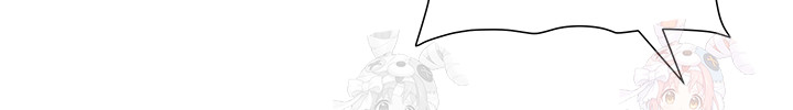 A Secret Lesson With My Younger Sister Raw Chapter 62 - Page 39