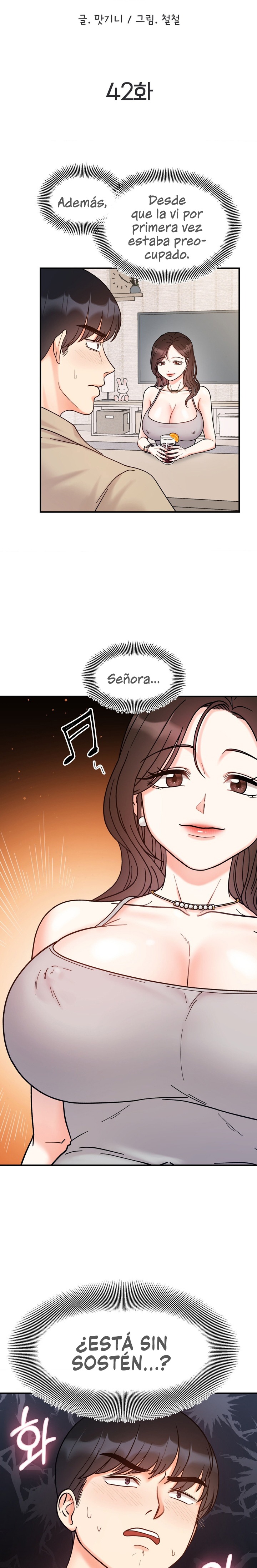 Secret Siblings Raw Chapter 42 - Page 3