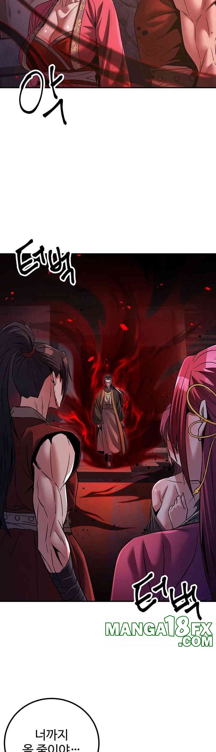 The Lustful Demon is the King of Demons Raw Chapter 35 - Page 7