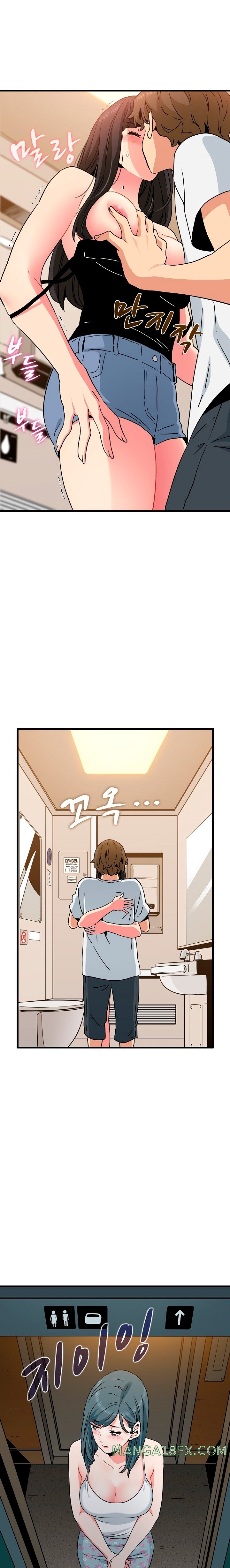 A Turning Point Raw Chapter 40 - Page 14