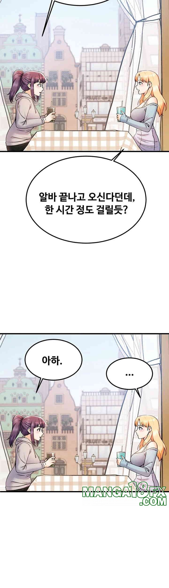 Kangcheol’s Bosses Raw Chapter 29 - Page 7