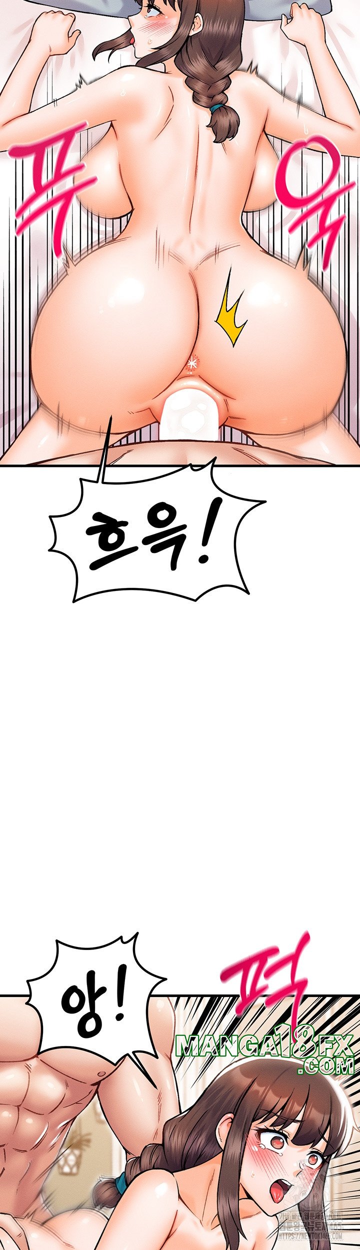 Kangcheol’s Bosses Raw Chapter 31 - Page 38