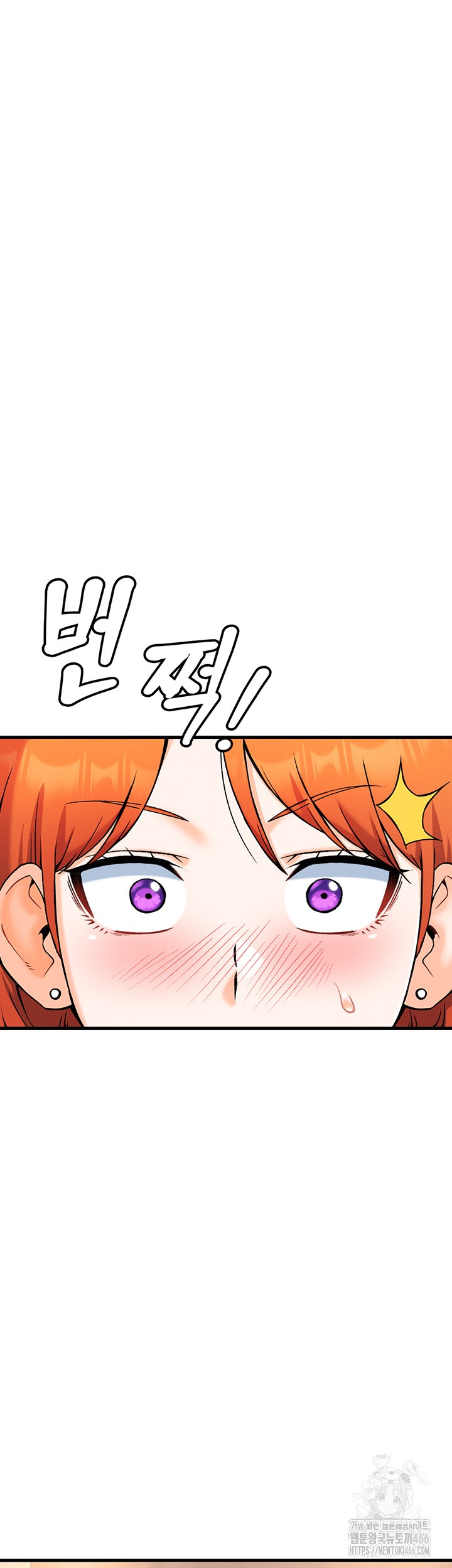 Kangcheol’s Bosses Raw Chapter 38 - Page 37