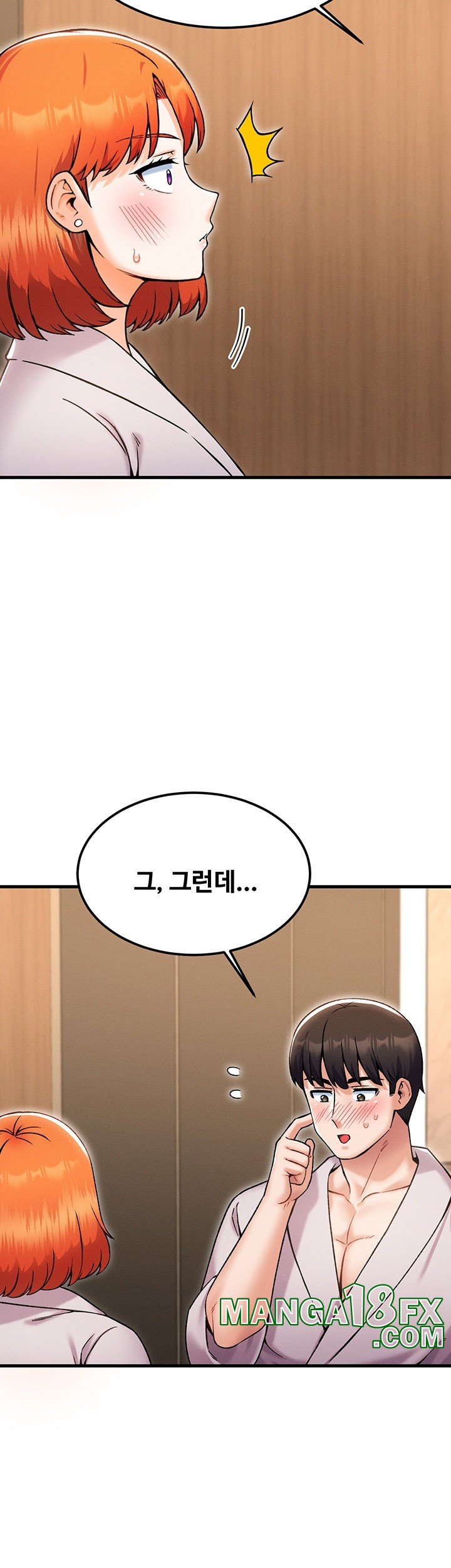 Kangcheol’s Bosses Raw Chapter 39 - Page 7