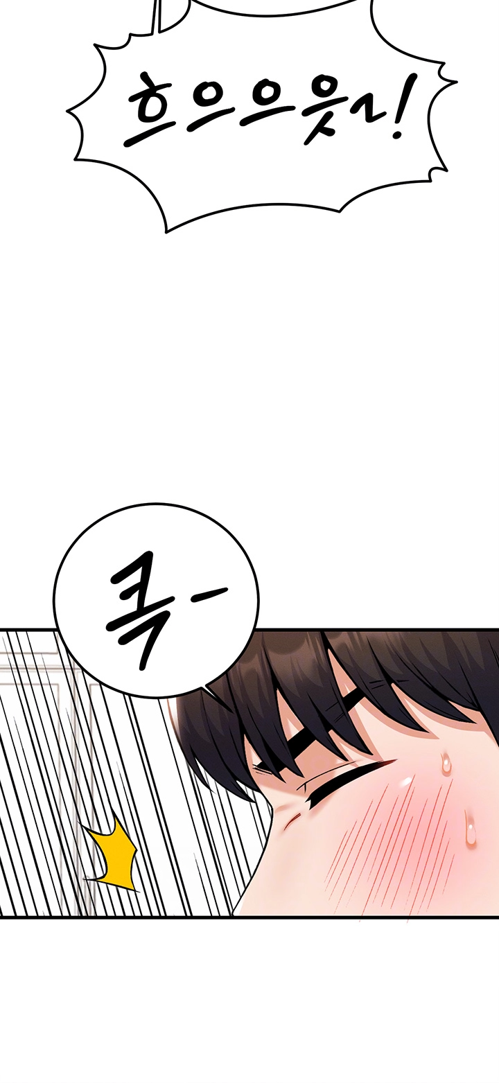 Kangcheol’s Bosses Raw Chapter 43 - Page 9