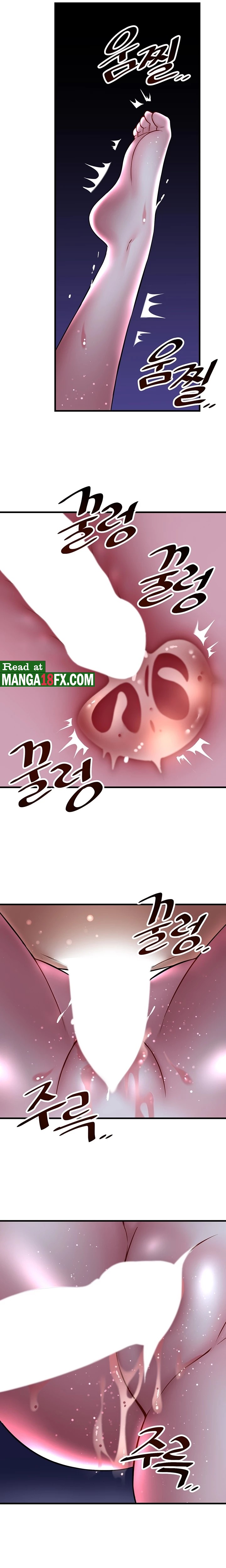 Academy 19 Game Raw Chapter 25 - Page 19