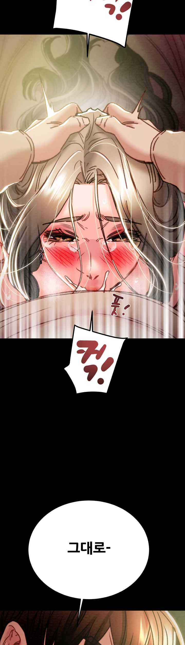 The Man Who Devours Raw Chapter 44 - Page 80