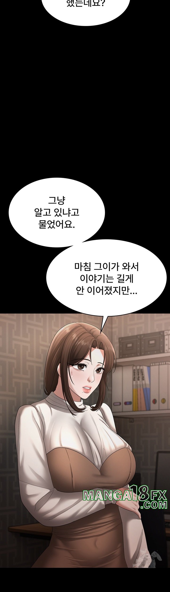 The Chairman’s Wife Raw Chapter 30 - Page 19