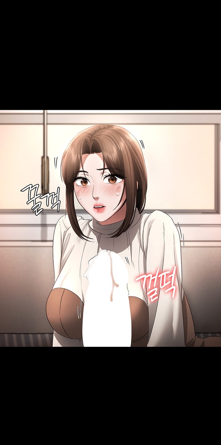 The Chairman’s Wife Raw Chapter 31 - Page 39