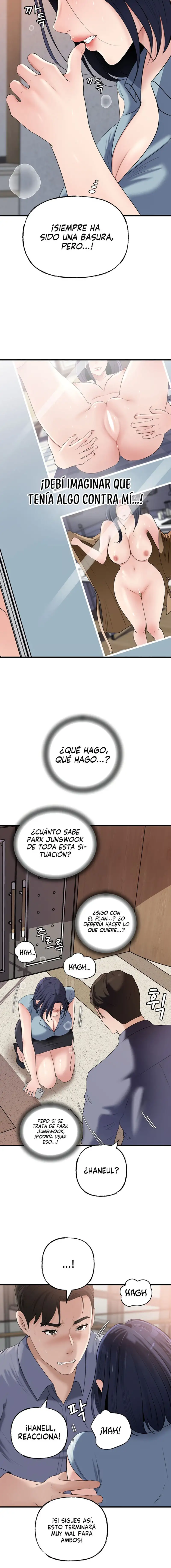 Not the Daughter, but the Mother Raw Chapter 58 - Page 12