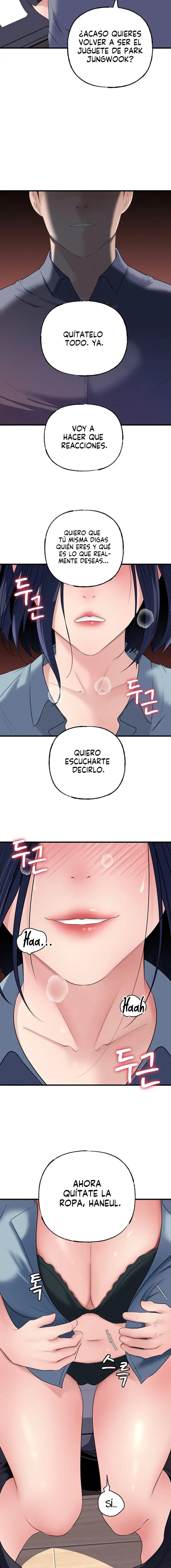 Not the Daughter, but the Mother Raw Chapter 58 - Page 17