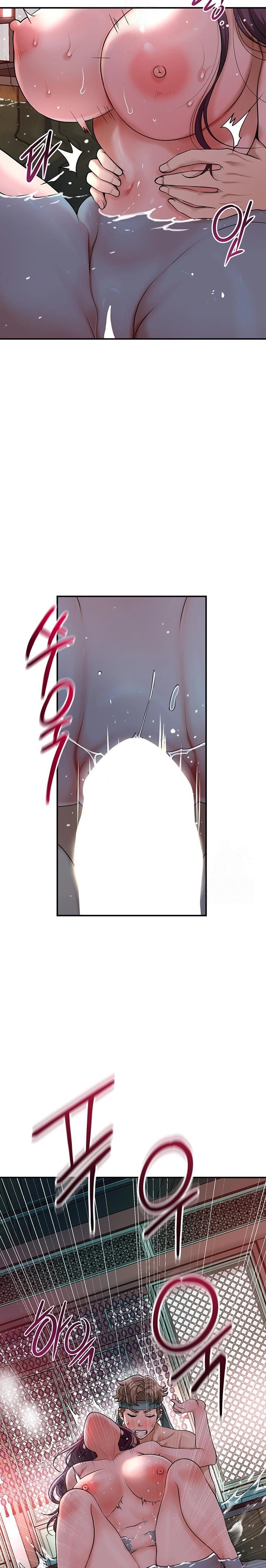 Brothel Raw Chapter 51 - Page 19