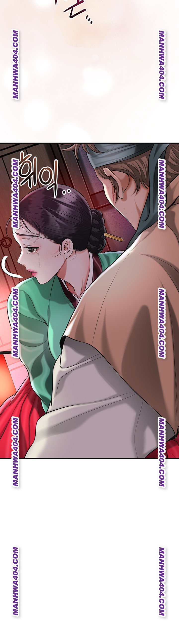 Brothel Raw Chapter 67 - Page 11