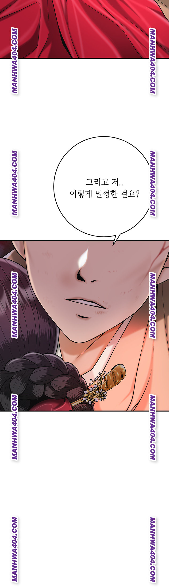 Brothel Raw Chapter 67 - Page 19