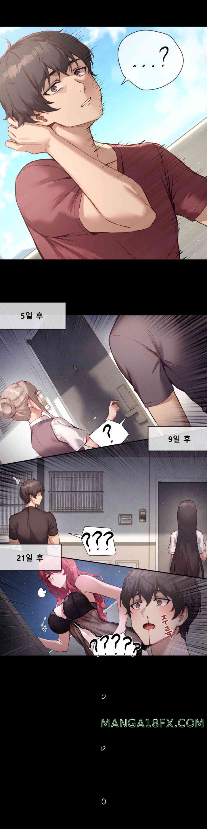 Gacha Girl Next Door Raw Chapter 1 - Page 10