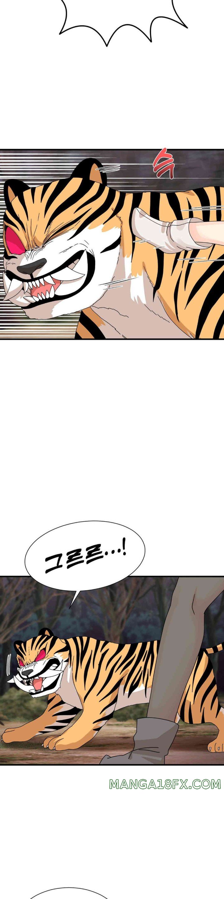 Flowers of War Raw Chapter 18 - Page 10