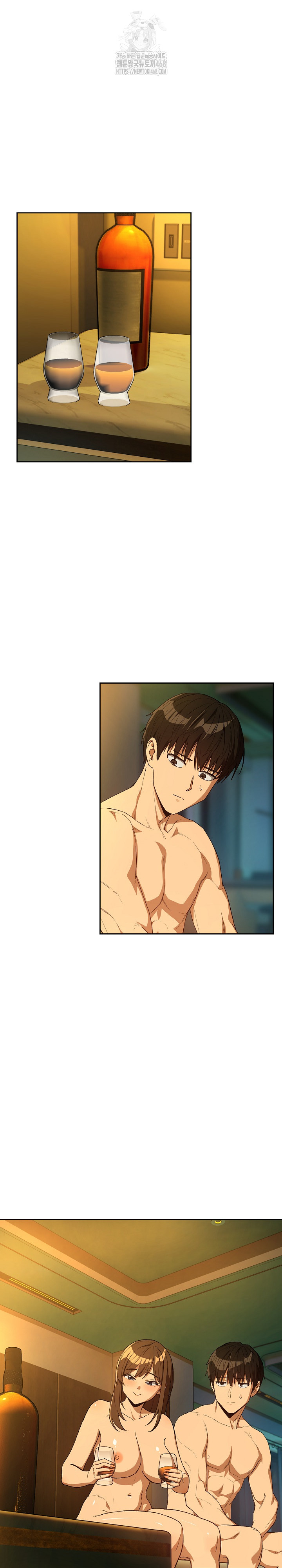 After Work Love Affairs Raw Chapter 93 - Page 2