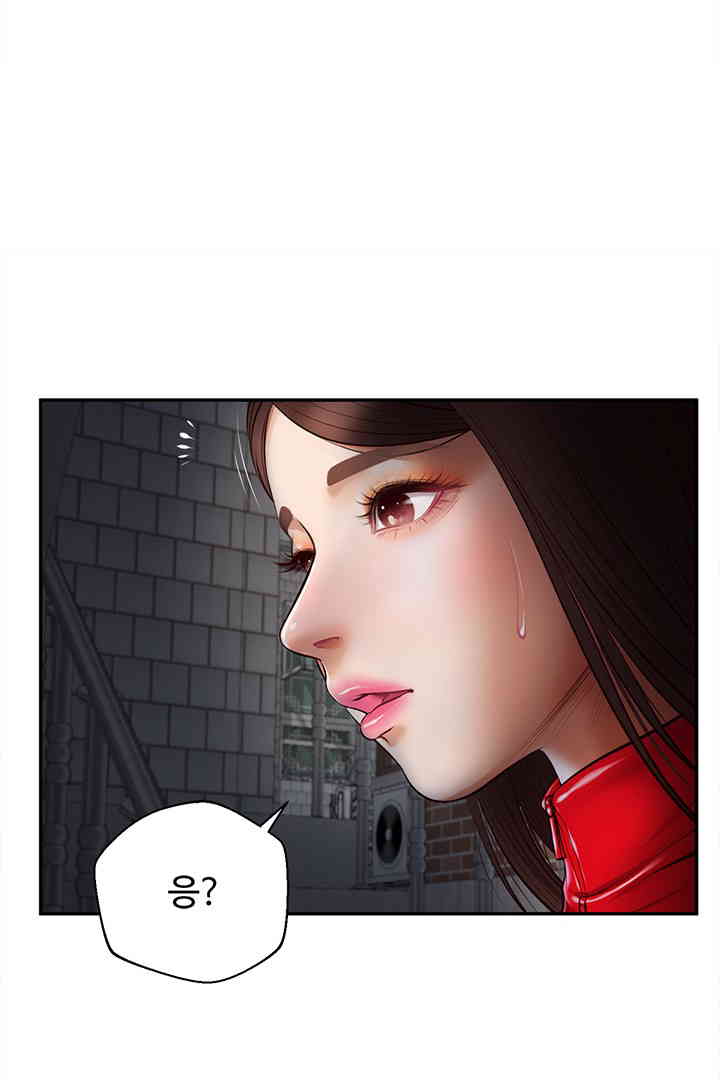 Yeoju and Haru Raw Chapter 11 - Page 110