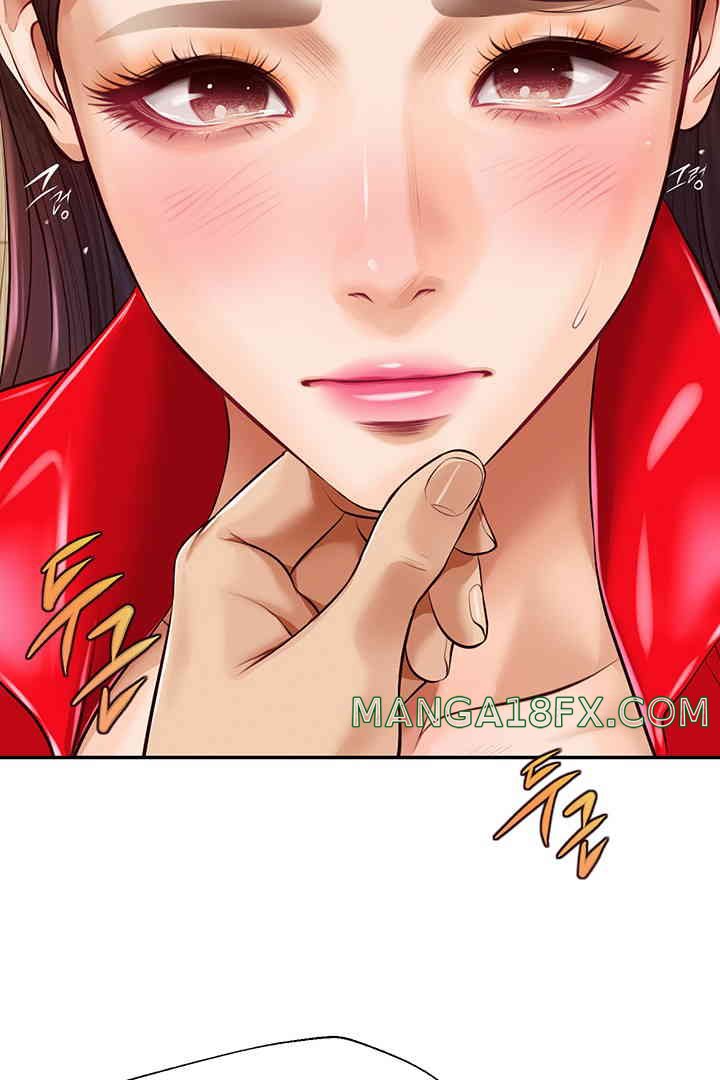 Yeoju and Haru Raw Chapter 14 - Page 3