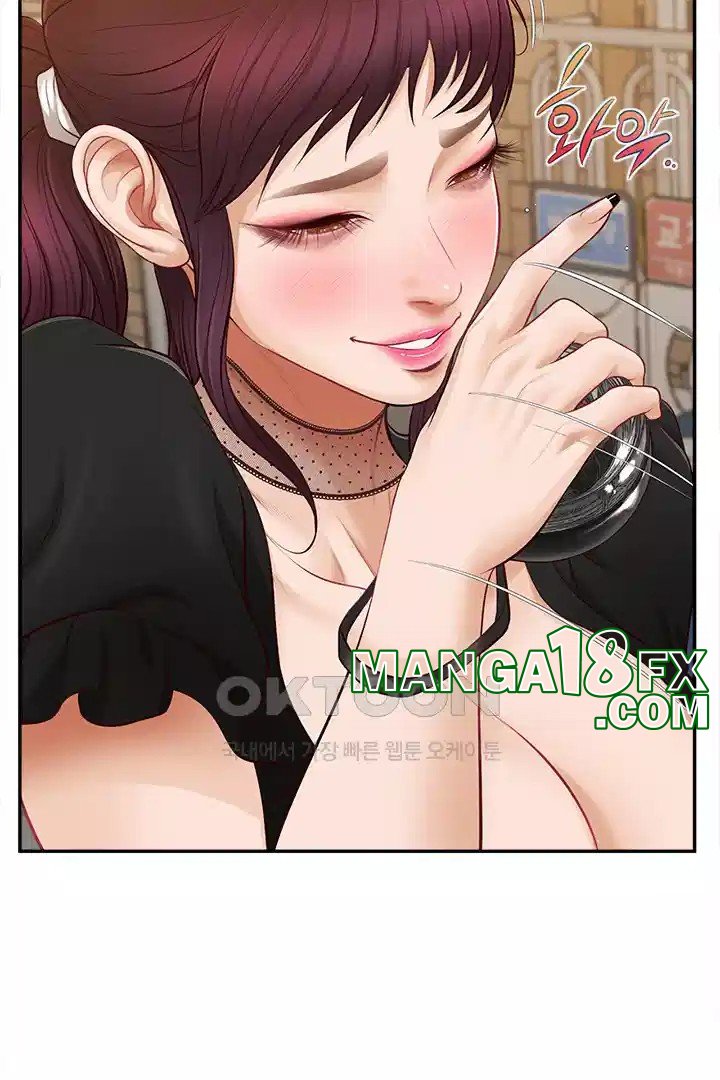 Yeoju and Haru Raw Chapter 20 - Page 83