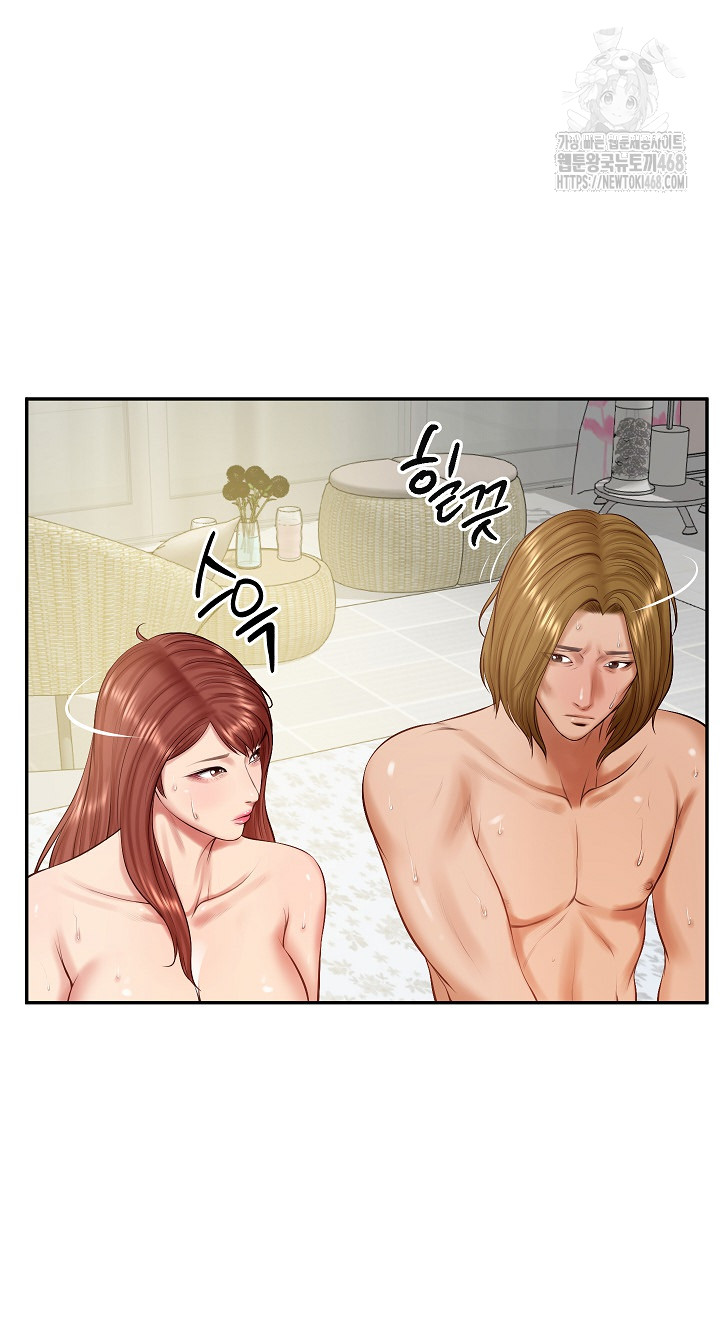 The Billionaire’s Monster Cock Son-In-Law Raw Chapter 52 - Page 16