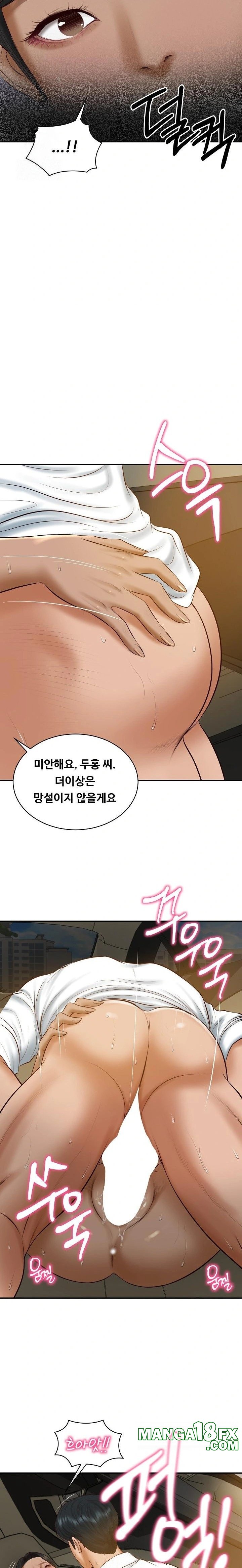 The Billionaire’s Monster Cock Son-In-Law Raw Chapter 54 - Page 22