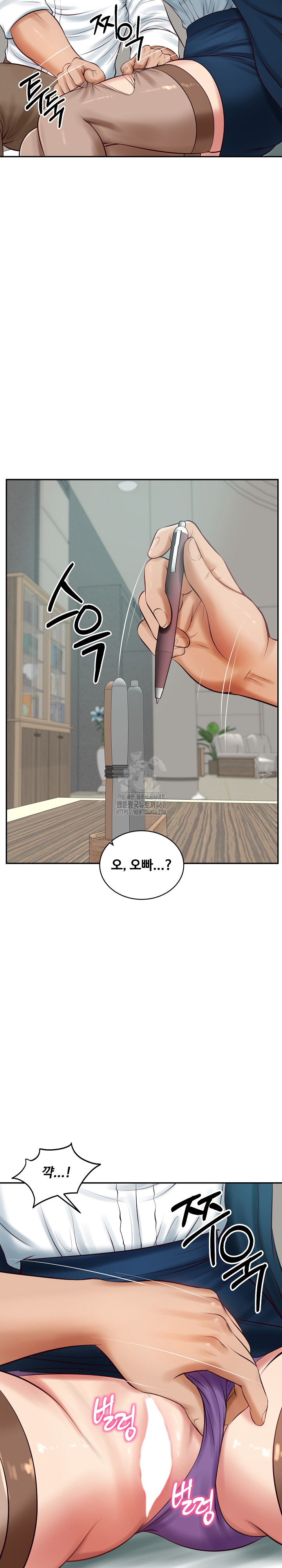 The Billionaire’s Monster Cock Son-In-Law Raw Chapter 62 - Page 24