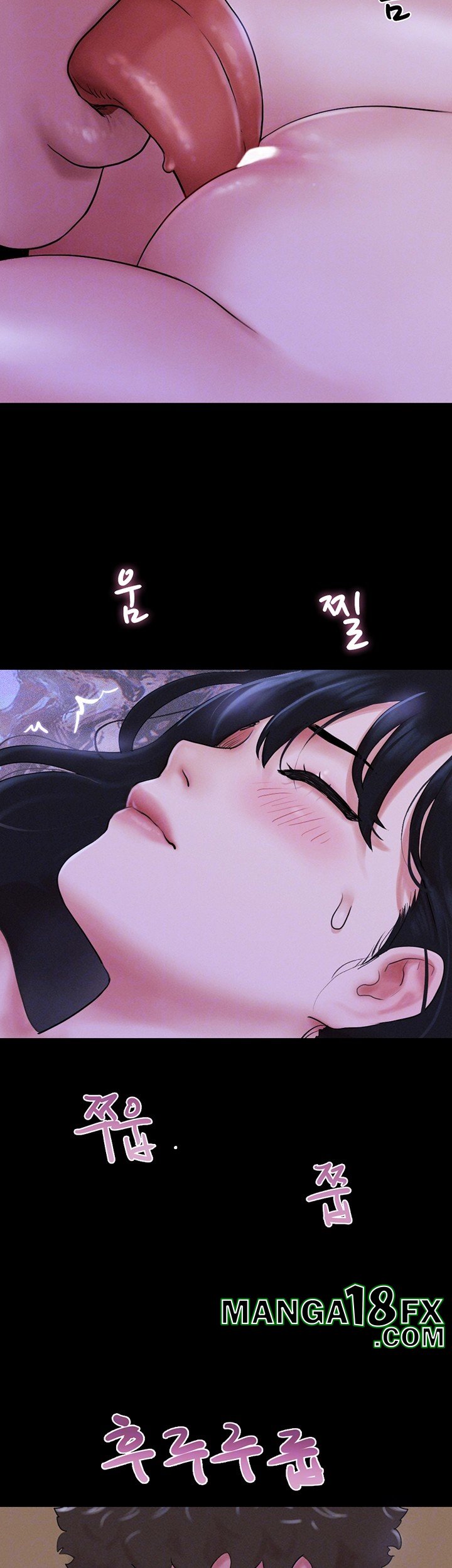 So-Eun Raw Chapter 30 - Page 14