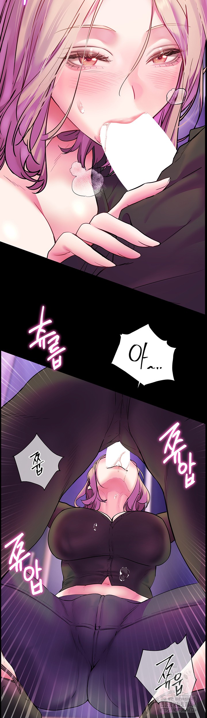 The Teachers’ Efforts Raw Chapter 27 - Page 35