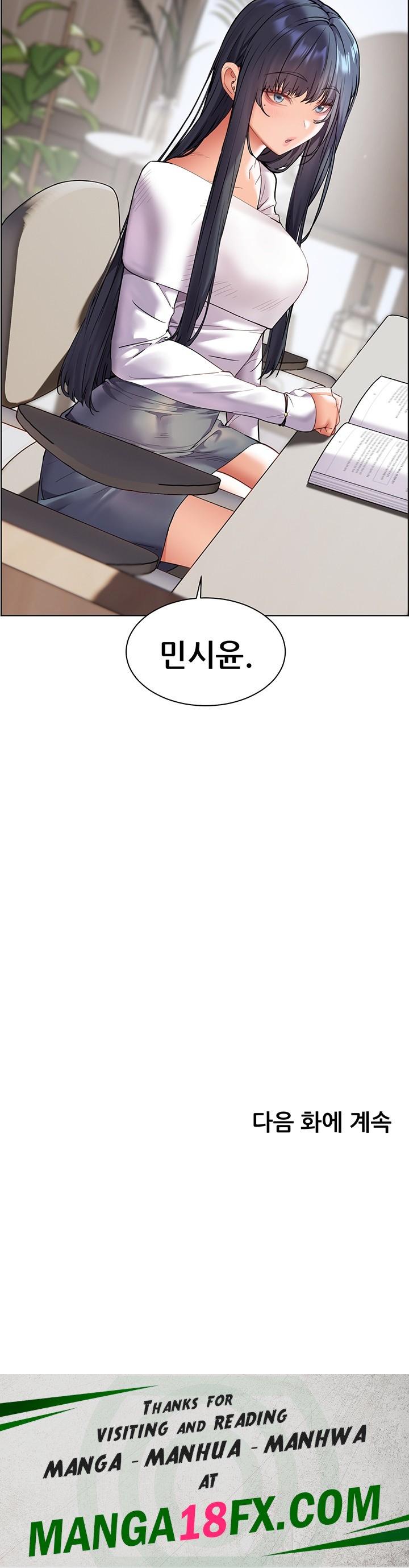 The Teachers’ Efforts Raw Chapter 28 - Page 67